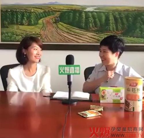 ʳ��ɽˎ׃��ĸ����(zh��n)��֮���� (t��ng)��Ůʿ�v���fɽˎ����Ĺ���