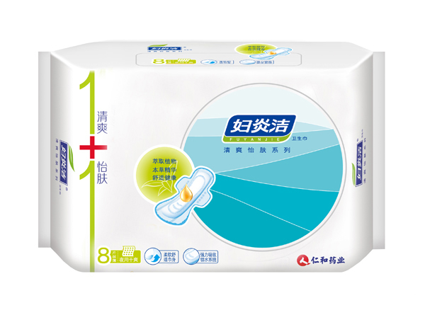  �ʺ�ˎ�I(y��)�D�ם��l(w��i)����-ҹ�ø�ˬ8Ƭ 