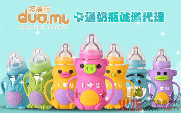 ������ƿ�Ă����Ӻ����x�������