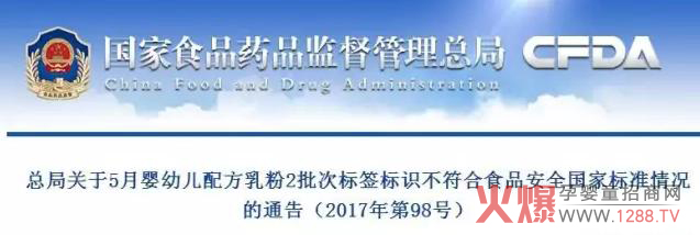 ���Z��I(y��)���׃��䷽�̷���5�³�z�кϸ���