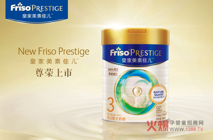 ���ؼу��̷ۼ�����Դ ���m�M��