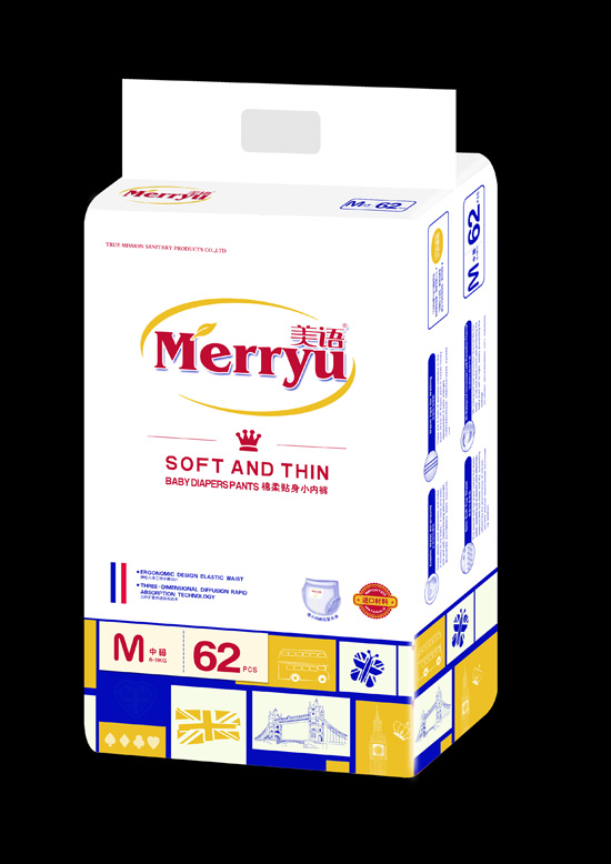  ���Z(y��)�����N��С��(n��i)ѝM62