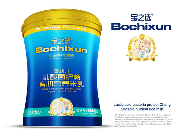  ��֮�x�ЙC(j��)�I�B(y��ng)�����F -DHA+ARA