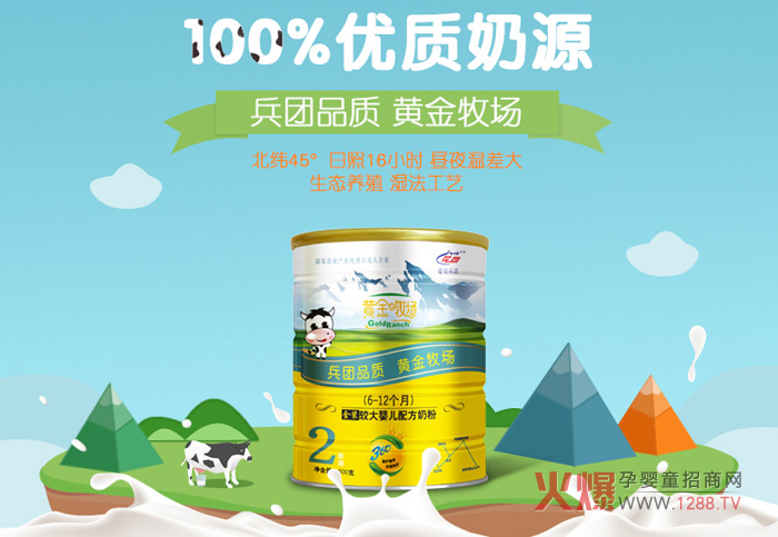 ���@���S�������ڴ��c����s2017CBME�Ћ�ͯչ