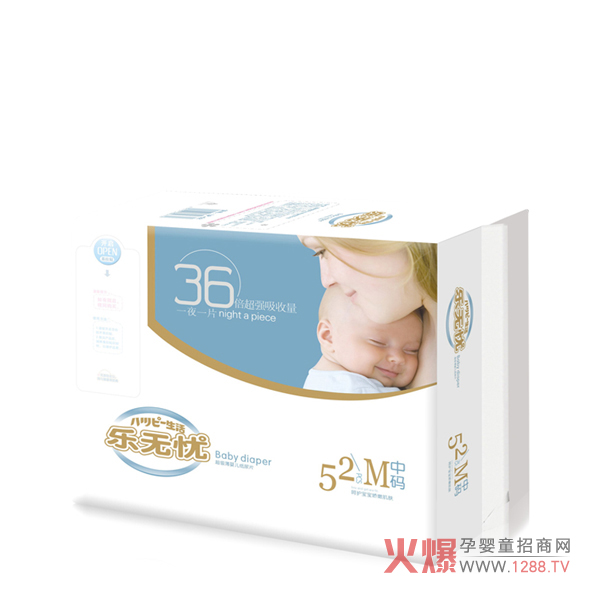 ���o�n����ϵ�м���ѝ��ô����