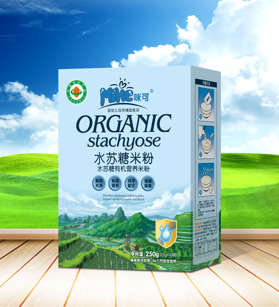 咪可水蘇糖有機營養(yǎng)米粉盒裝