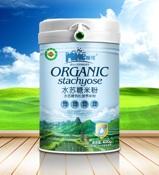 咪可水蘇糖有機營養(yǎng)米粉