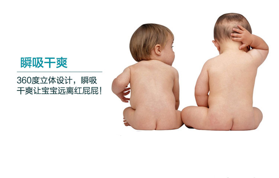 ���䰬�伈��Ƭ���c(di��n).jpg
