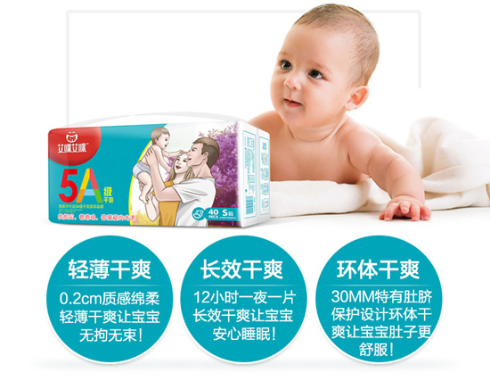 ���䰬��5A����Ƭ.jpg