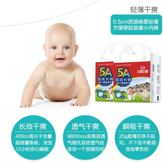 ���䰬��5A����ѝ���c.jpg