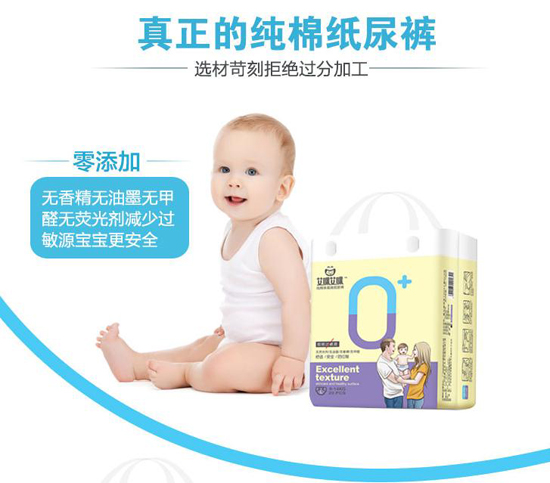 ���䰬��0���Ӽ����w����ѝ.jpg
