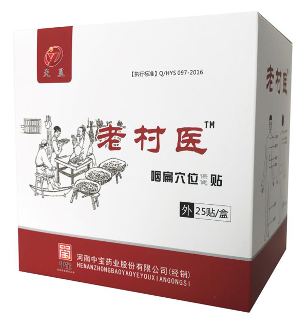  �ϴ��t(y��)�ʱ�Ѩλ�����N