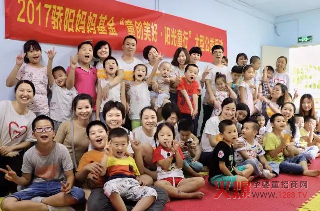 �ꖋ�������ͯ��(chu��ng)���á�ꖹ�ͯ�С�������(d��ng)���M(j��n)���