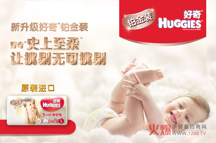 ��ʲô���漈��ѝ��(hu��)����˺õĿڱ���