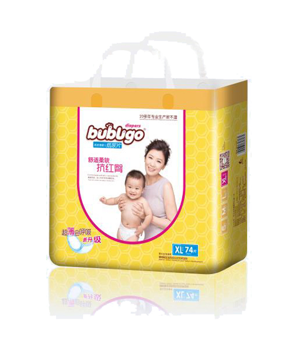 bubugo�O�±�����Ƭ