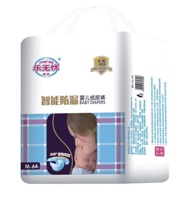  ���o(w��)�n���ܷ�©����ѝ