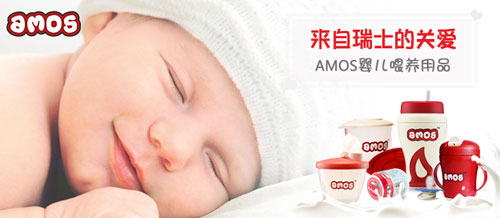  AMOS���׃���(y��u)�|��ƿ