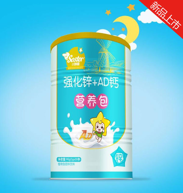           С���Ǐ�(qi��ng)���\+AD�}�I(y��ng)�B(y��ng)��