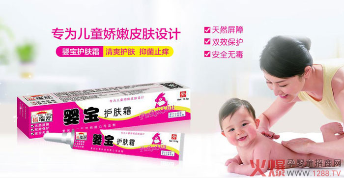 �댚�냺�o�wƷ��δ�����