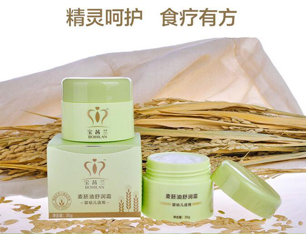 �����m�������杙˪35g.jpg