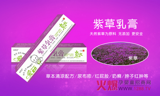 �ی�ؐ�냺�ϲ������ô����