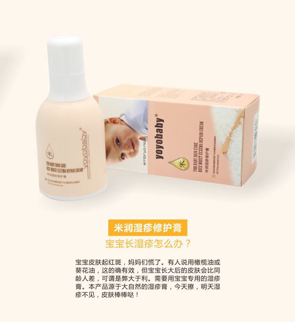 YOYOBABY�ם�(r��n)�������o(h��)˪.jpg