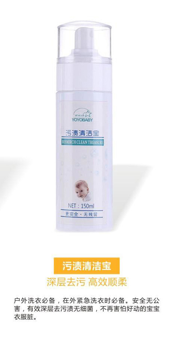 YOYOBABY�۝n�坍��.jpg