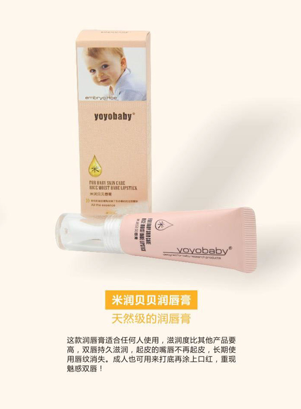  YOYOBABY�ם�ؐؐ������