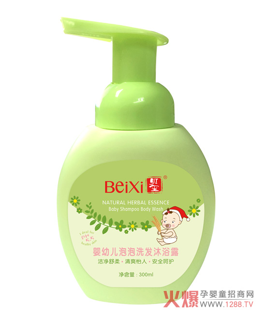 ��νo�����x��ϴ����Ʒ��ؐ�t�냺ϴ�l(f��)��ԡ¶���e(cu��)