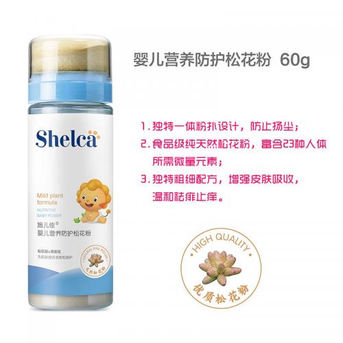 ʩ����yinge�I�B(y��ng)���o�ɻ��� 60g.jpg