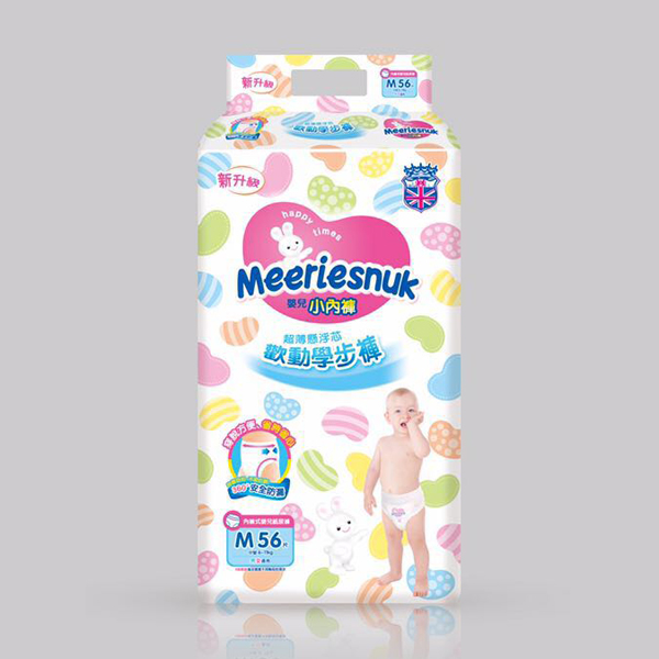  Merriesnuk�냺С��ѝM�a56Ƭ - ����
