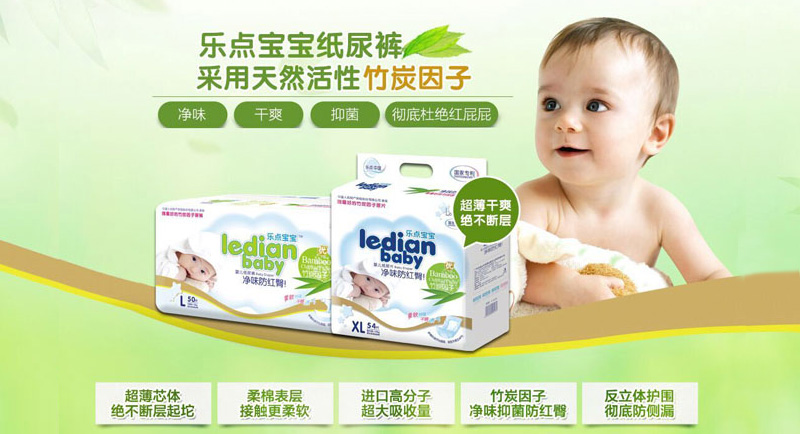 ������Ȼ������̿���ӵĘ��c(di��n)��������ѝ