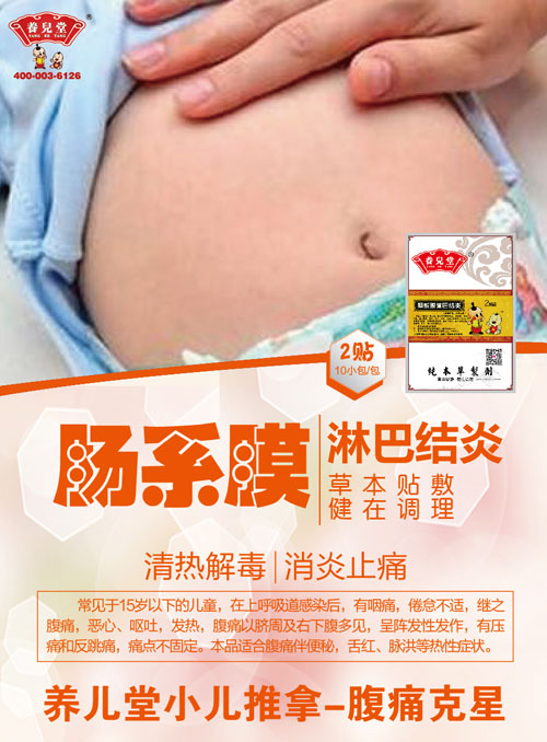 �B(y��ng)�����cϵĤ�ܰͽY(ji��)��