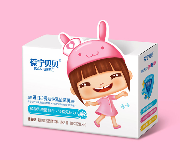 葆寧貝貝進(jìn)口拉曼活性乳酸菌粉固體飲料 多種乳酸菌組合·輕松無壓力10g.jpg 葆寧貝貝進(jìn)口拉曼活性乳酸菌粉固體飲料 多種乳酸菌組合·輕松無壓力10g.jpg