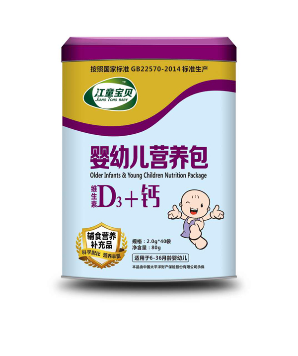   ��ͯ��ؐ�S����D3+�}���׃��I�B(y��ng)��