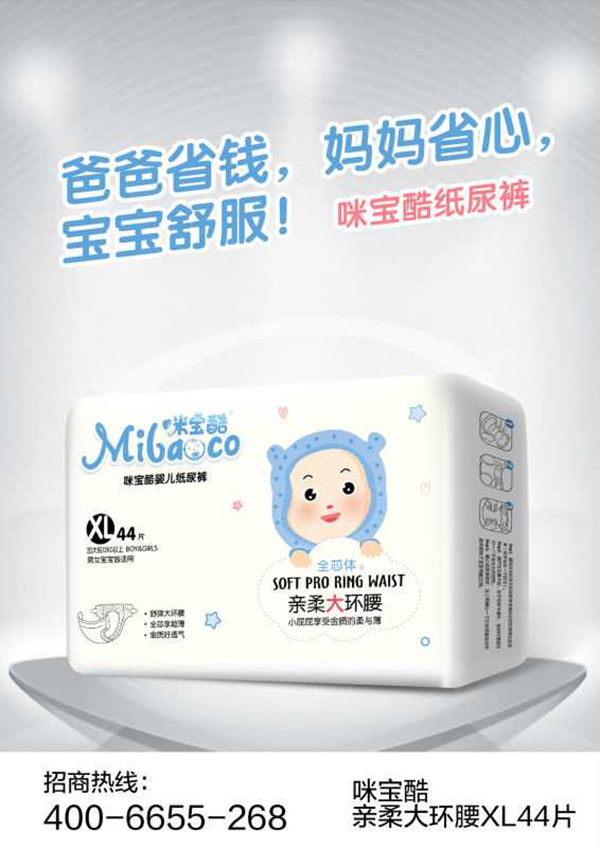 �䌚���H���h(hu��n)������ѝXL.jpg
