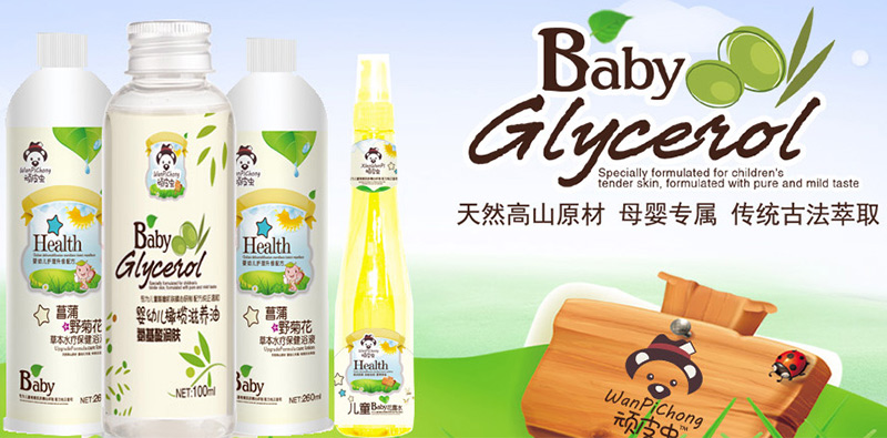 �BƤ�x�ݱ�ˮ��ԡҺ--��Ȼ��ɽԭ����ĸ�댣��