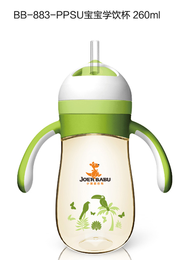 小袋鼠巴布寶寶學(xué)飲杯260ml綠色.jpg 小袋鼠巴布寶寶學(xué)飲杯260ml綠色.jpg