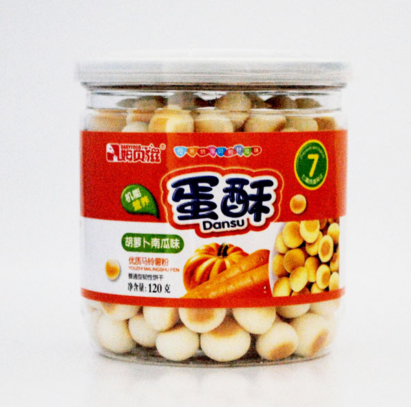 姆貝滋小蛋酥胡蘿卜.jpg 姆貝滋小蛋酥胡蘿卜.jpg