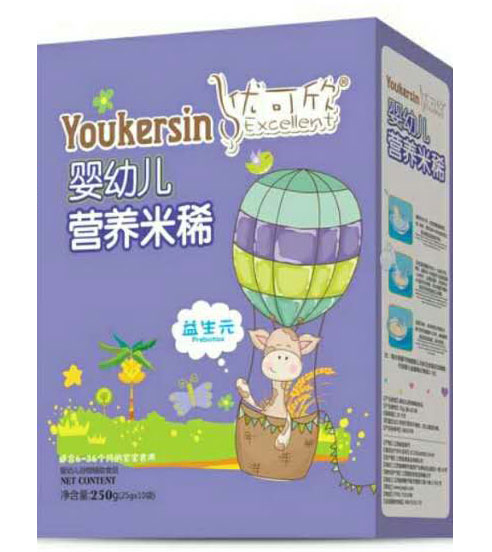   ��(y��u)�������׃��I�B(y��ng)��ϡ����Ԫ�䷽