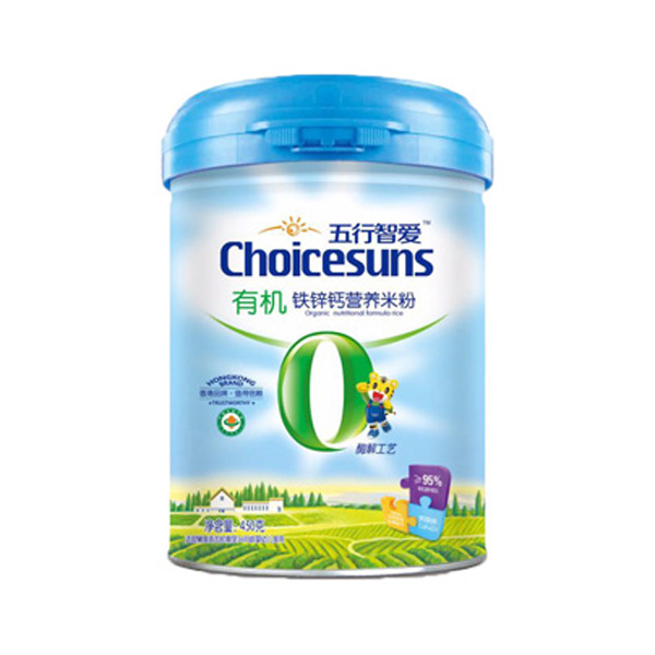 �����������ǐ��ЙC �F�\�}�I�B(y��ng)�׷�