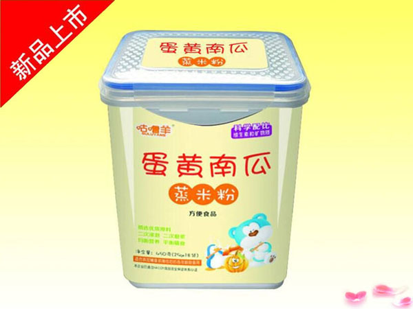 咕嚕羊蛋黃南瓜蒸米粉.jpg 咕嚕羊蛋黃南瓜蒸米粉.jpg