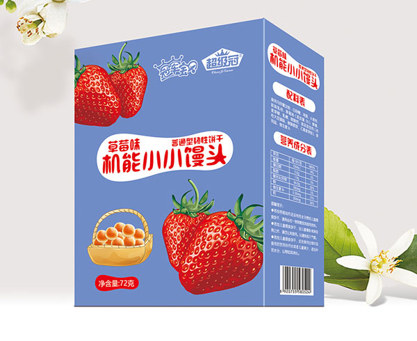 ��܊��ؐ�����ڲ�ݮζ�C(j��)��СС�z�^