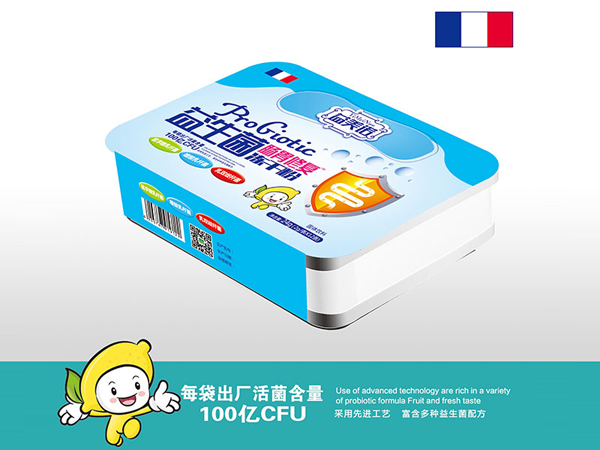 益美諾益生菌腸胃修復(fù)凍干粉鐵盒裝.jpg 益美諾益生菌腸胃修復(fù)凍干粉鐵盒裝.jpg