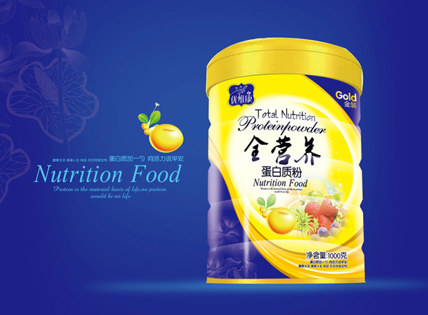 優(yōu)維康全營養(yǎng)蛋白質(zhì)粉.jpg 優(yōu)維康全營養(yǎng)蛋白質(zhì)粉.jpg