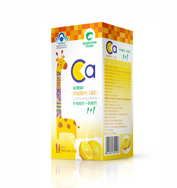  �O����(sh��)�}�׽�Ƭ����ͯ�ͣ�