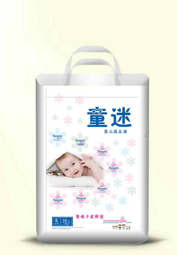 ͯ��yinge����ѝXL�a�����56Ƭ��.jpg
