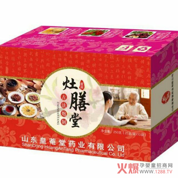 ��������¶ �a(b��)���B(y��ng)Ѫ �N�ĺ��o(h��)�a(ch��n)�󋌋�