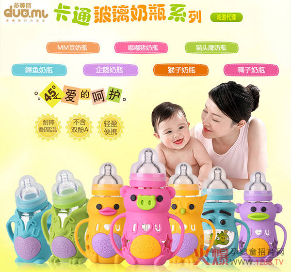 ʲô���|(zh��)����ƿ�����������@���f