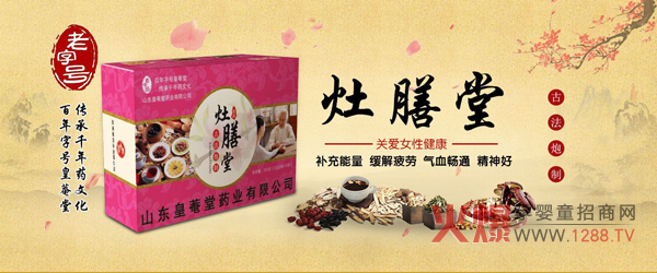 Ů����Ҫ?d��)�ɫ���������������{(di��o)���ײ�